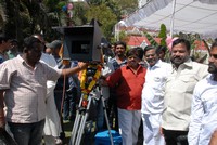 Telugu Lo Naku Nachina Padam Prema Opening